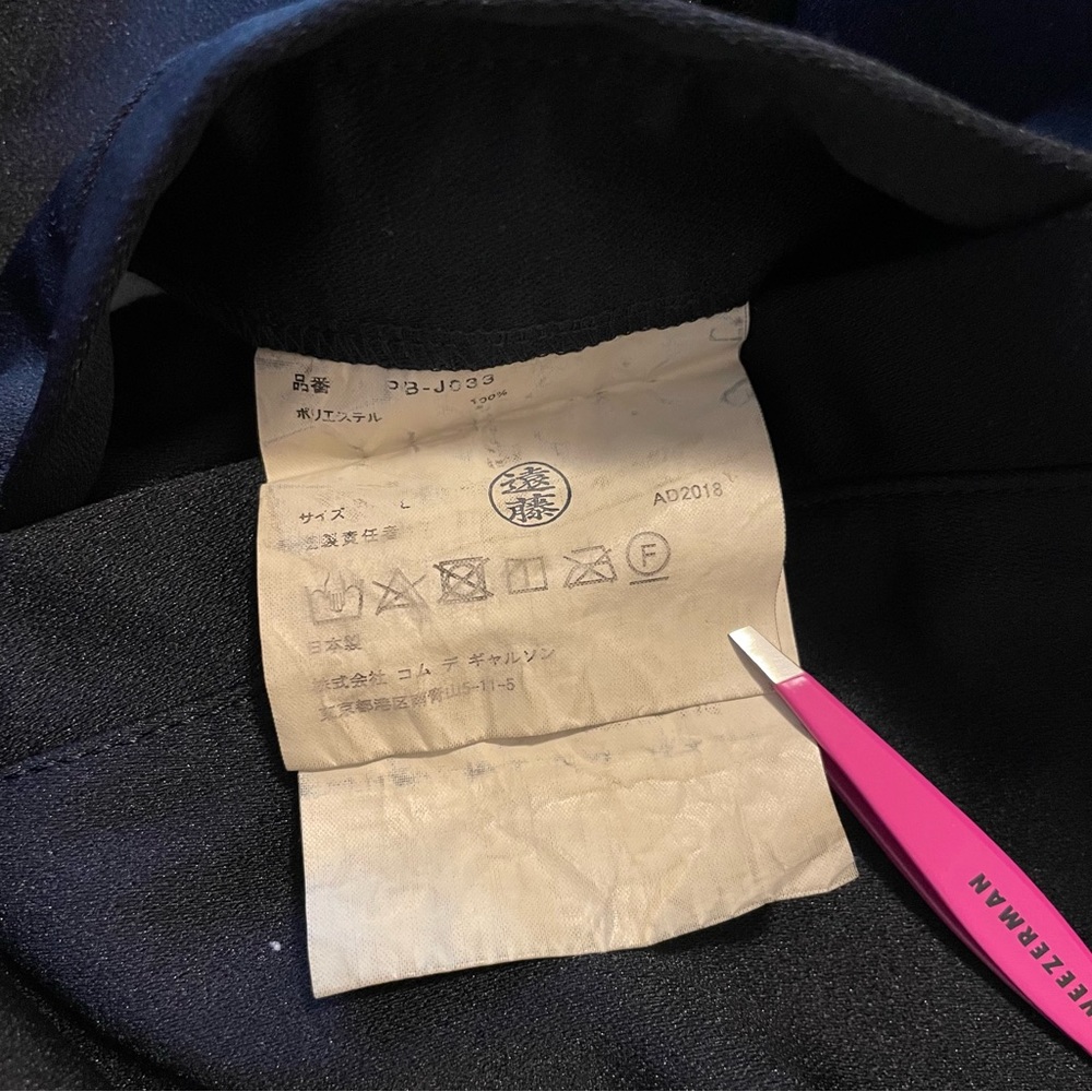 Comme Des Garcons Homme Plus L Black Asymmetrical Snap Blouson Jacket - Picture 10 of 12